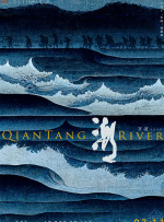 女人18毛片女人18毛片水好多